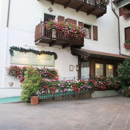 Albergo Garni Cavento Pinzolo Εξωτερικό φωτογραφία