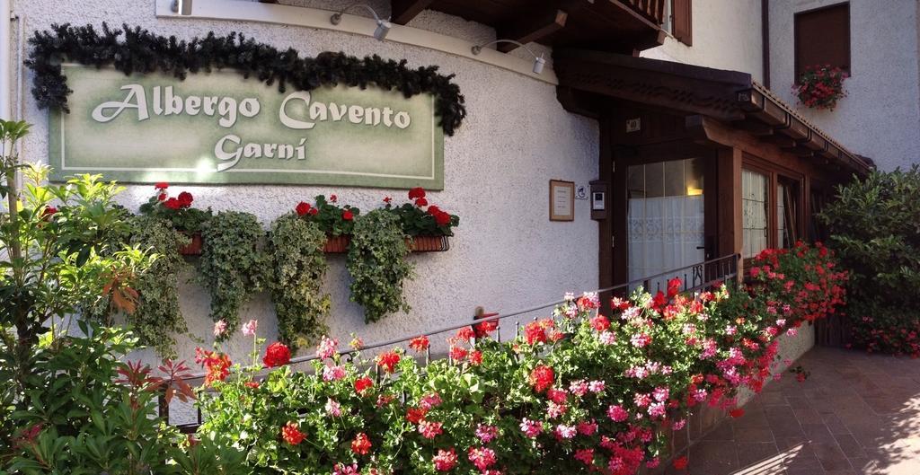 Albergo Garni Cavento Pinzolo Εξωτερικό φωτογραφία